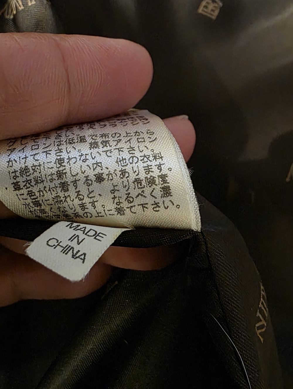 Balmain Leather Jacket Size Medium - Picture 16 of 16